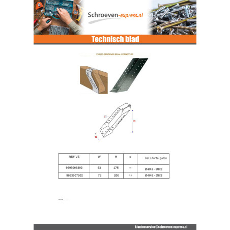 1 x Houtbalkconnector 75X200
