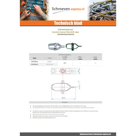 1 x Spanner voor hek RAL6005 mosgroen 85x29,5x1,5