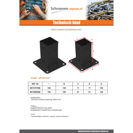 1 x Stolpebund to bout 70x70 Zwart