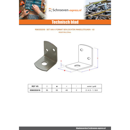 1 x Set van 4 L-vormige beugels voor geweven panelen zonder schroeven 35x30x40 to