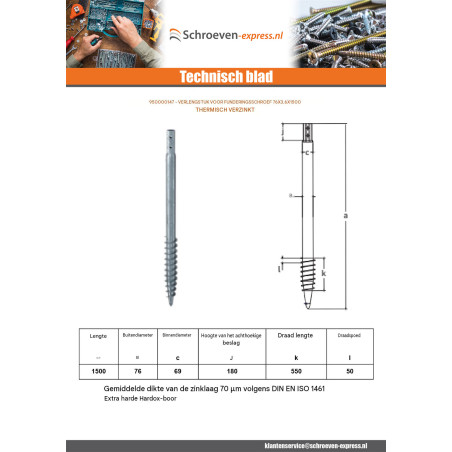 1 x Fundamentschroef 76X3.6X1500 hoge corrosiebestendigheid Thermisch verzinkt staal