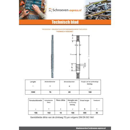 1 x Verlengstuk voor funderingsschroeven 76X3.6X1500 hoge corrosiebestendigheid Thermisch verzinkt staal